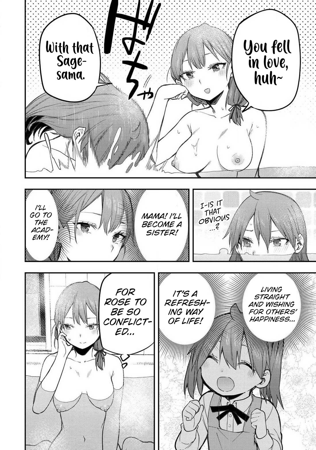 Doing Secret Things with the Holy Maidens Chapter 93 page 13 - Chapter 93
