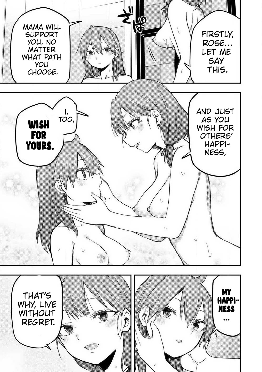 Doing Secret Things with the Holy Maidens Chapter 93 page 14 - Chapter 93