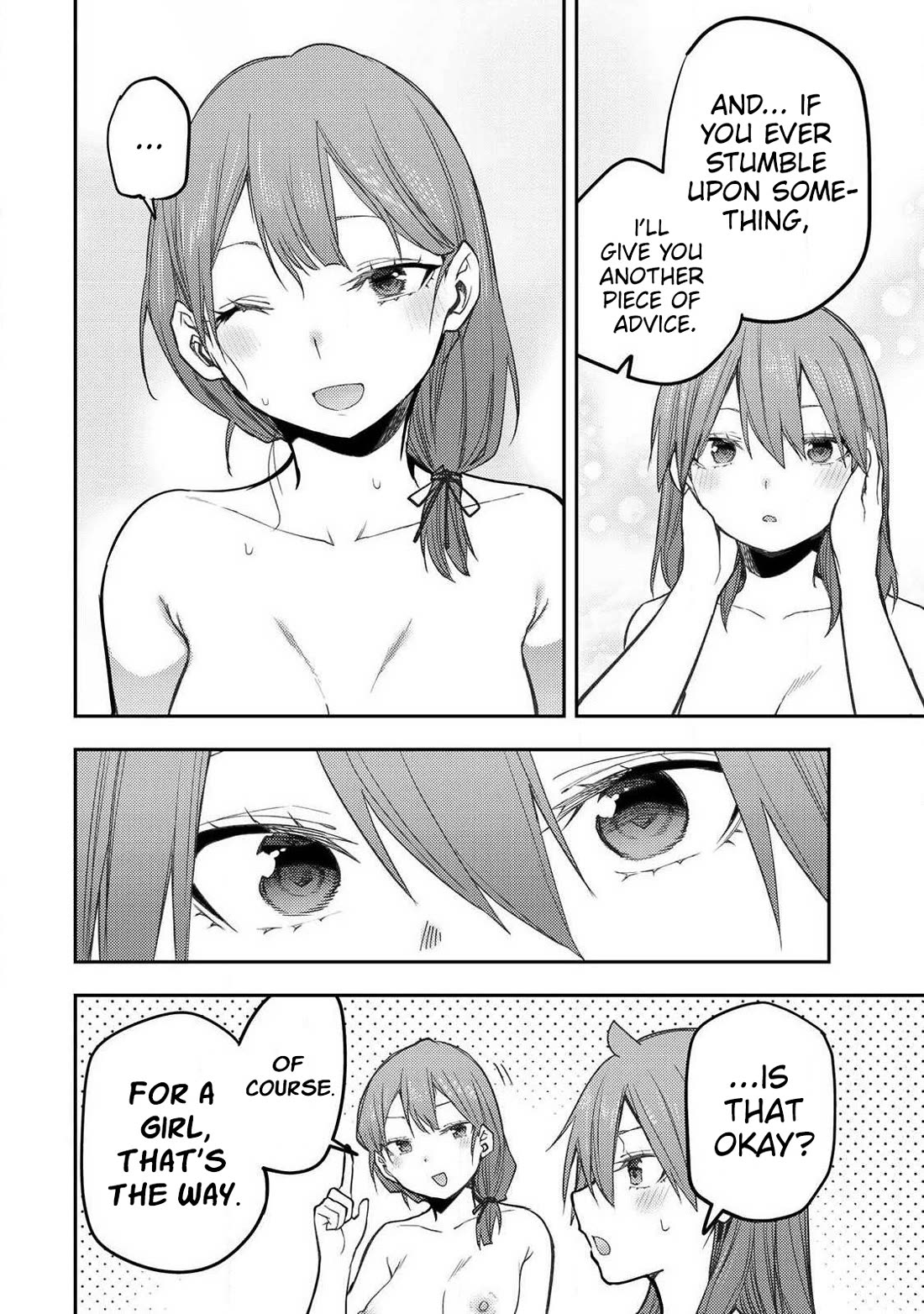 Doing Secret Things with the Holy Maidens Chapter 93 page 15 - Chapter 93