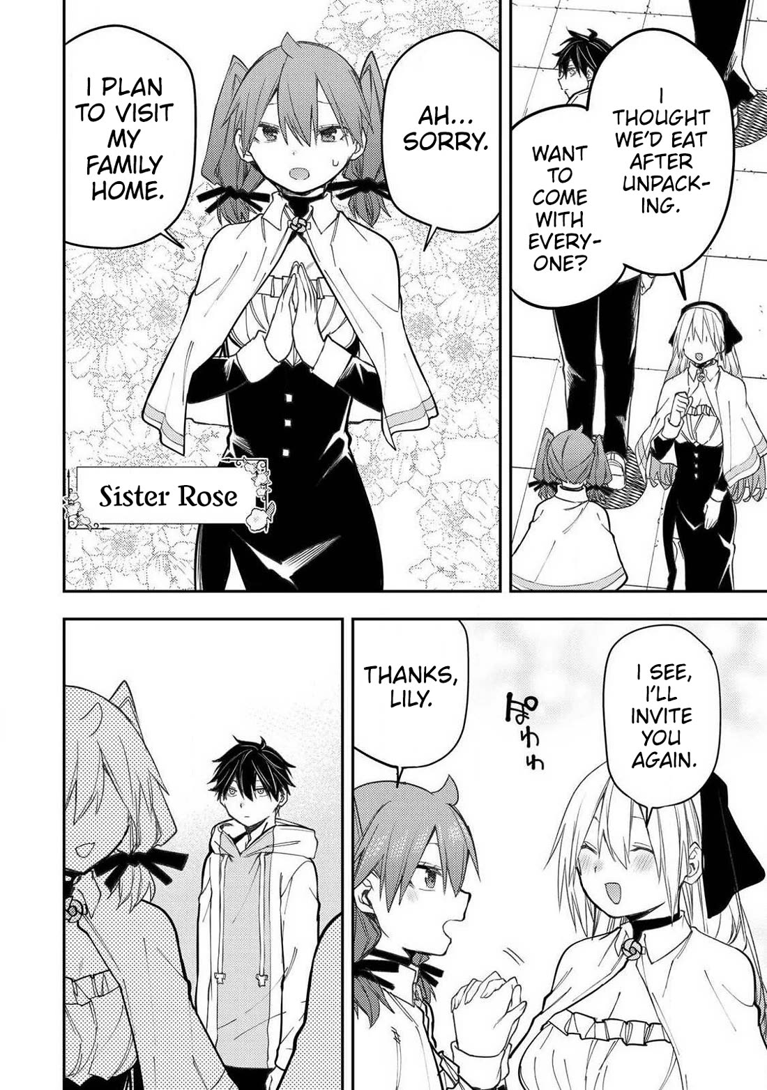 Doing Secret Things with the Holy Maidens Chapter 93 page 5 - Chapter 93