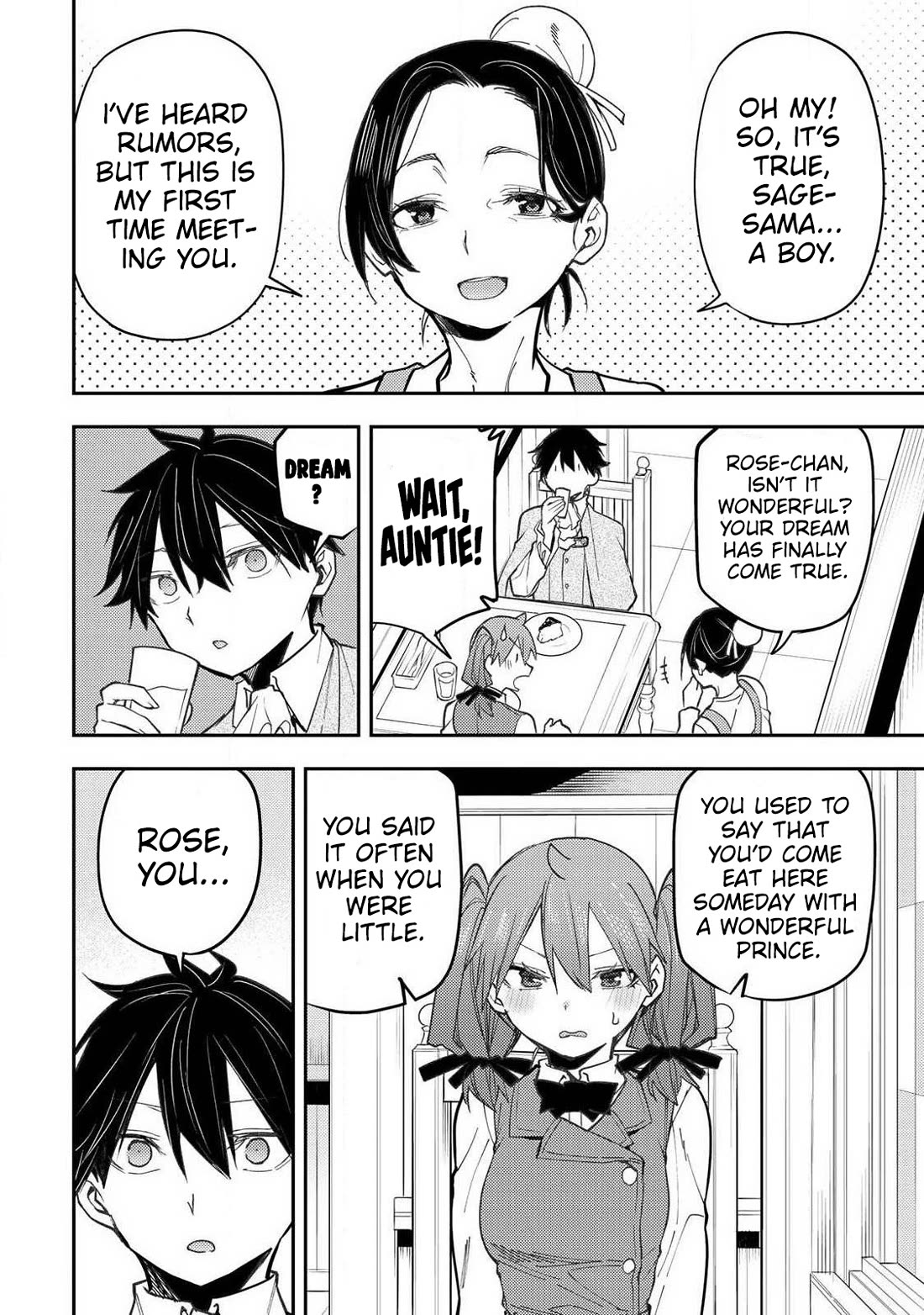 Doing Secret Things with the Holy Maidens Chapter 94 page 3 - Chapter 94