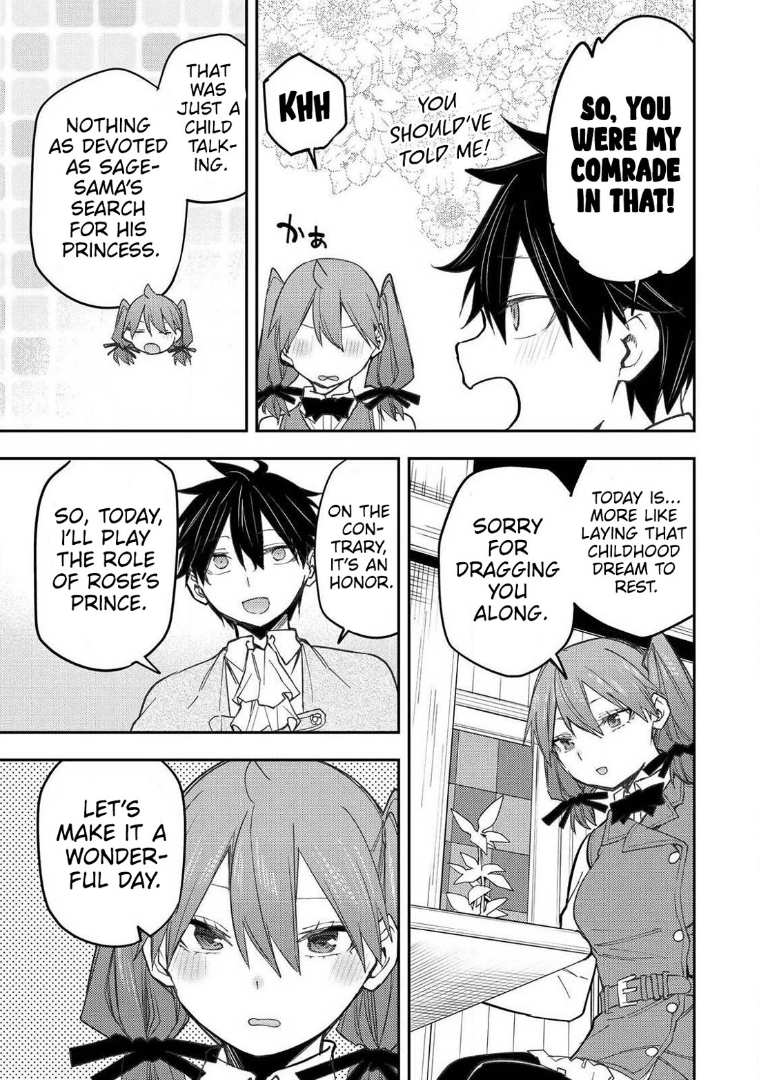 Doing Secret Things with the Holy Maidens Chapter 94 page 4 - Chapter 94