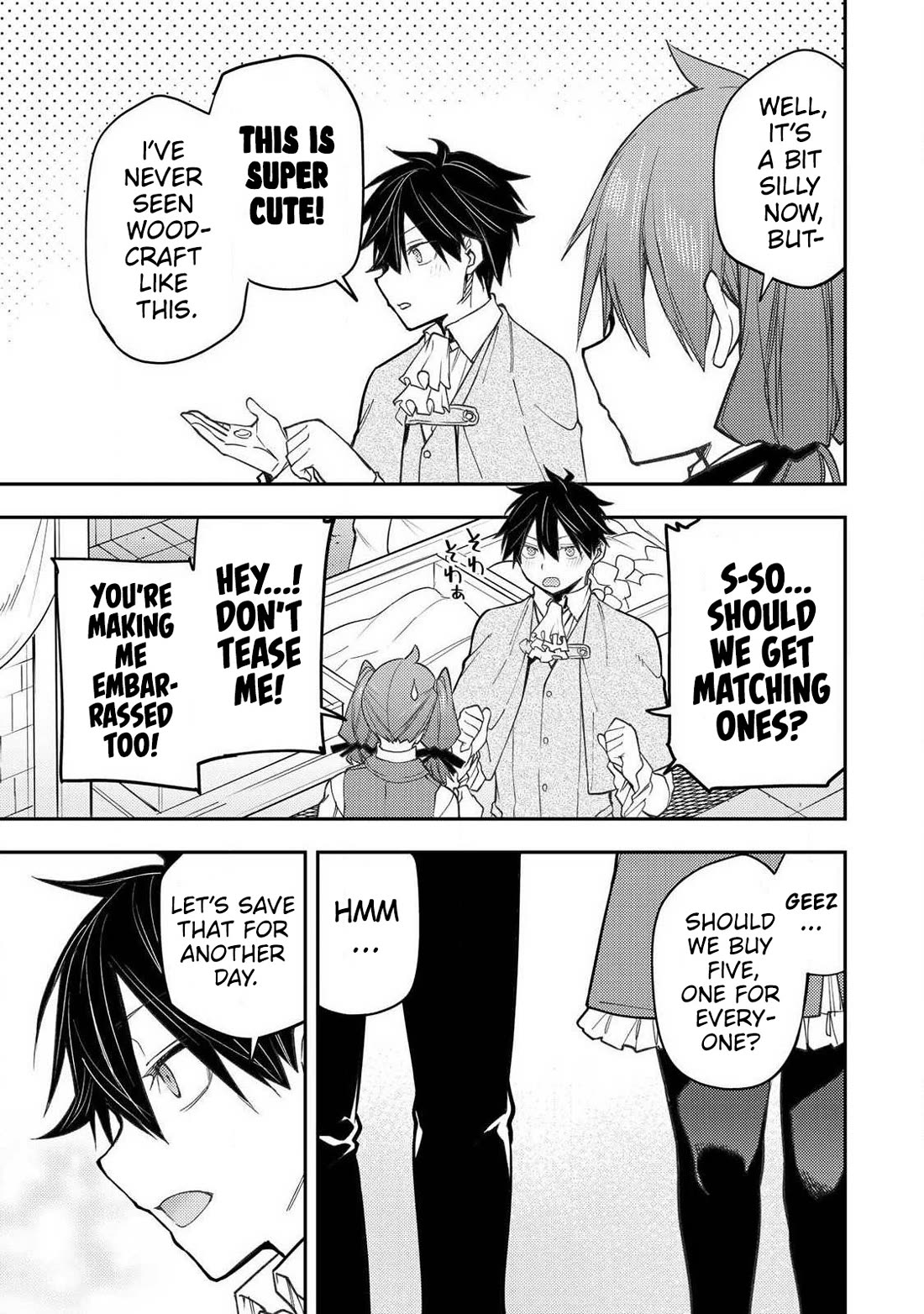 Doing Secret Things with the Holy Maidens Chapter 94 page 6 - Chapter 94