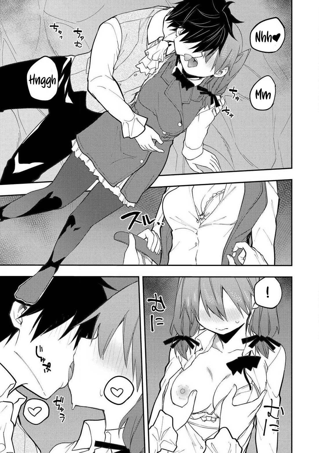 Doing Secret Things with the Holy Maidens Chapter 95 page 10 - Chapter 95