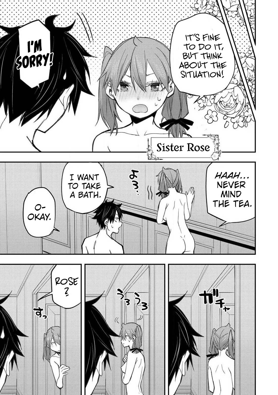 Doing Secret Things with the Holy Maidens Chapter 96 page 4 - Chapter 96