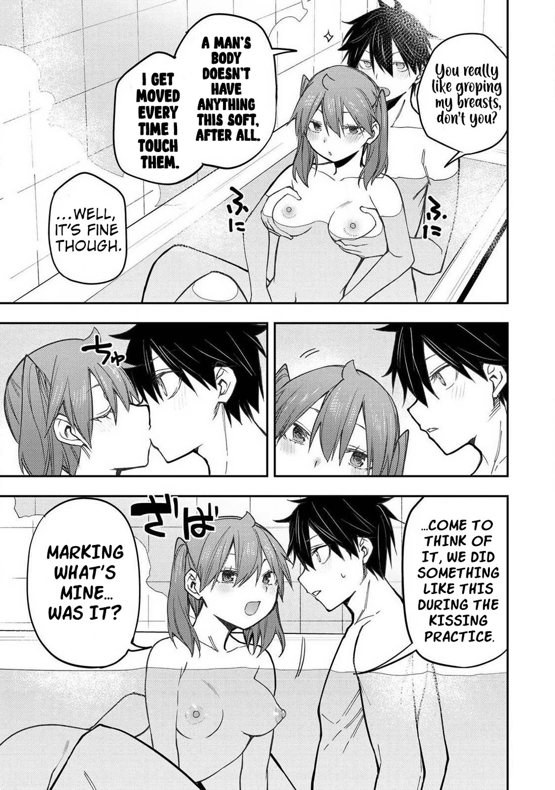 Doing Secret Things with the Holy Maidens Chapter 96 page 6 - Chapter 96