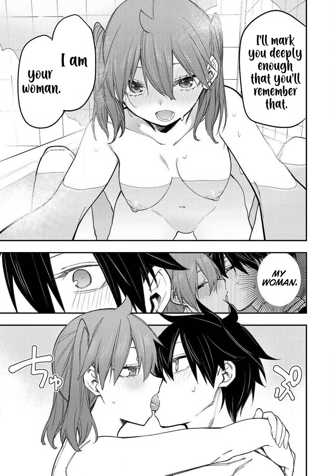 Doing Secret Things with the Holy Maidens Chapter 96 page 8 - Chapter 96