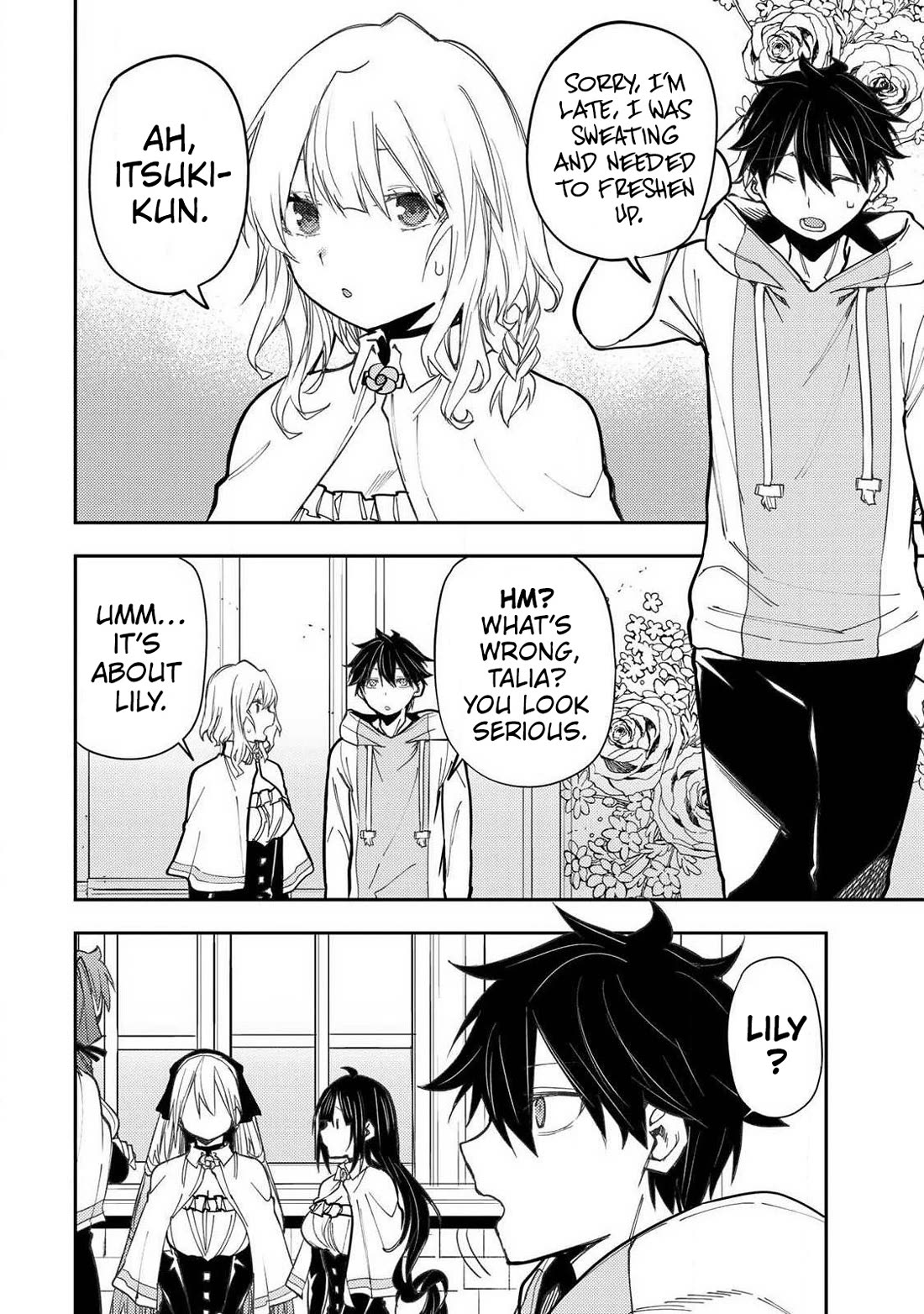 Doing Secret Things with the Holy Maidens Chapter 97 page 13 - Chapter 97