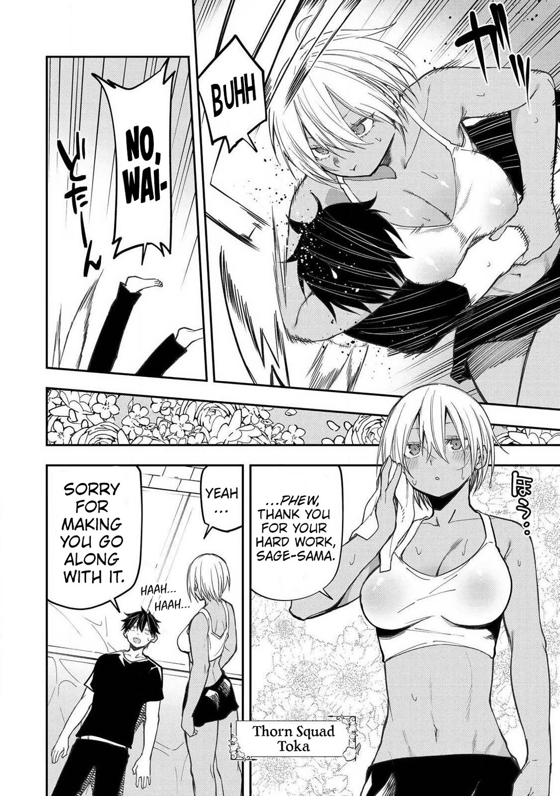 Doing Secret Things with the Holy Maidens Chapter 97 page 3 - Chapter 97