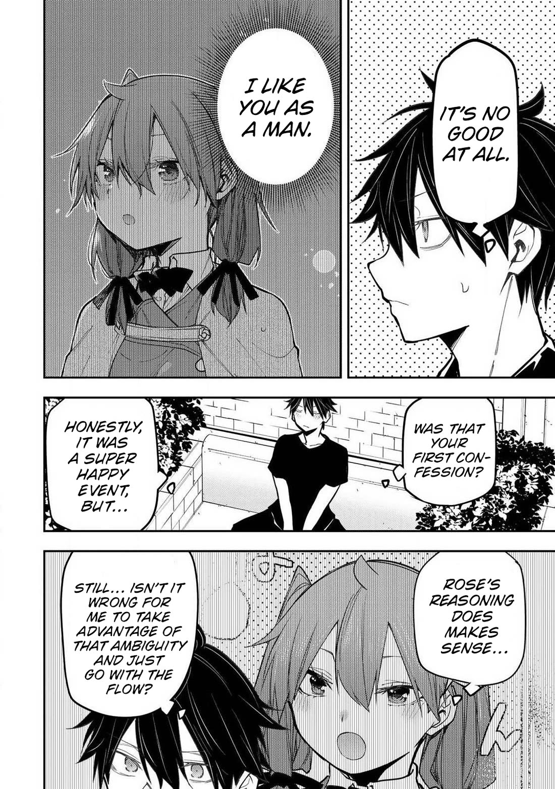 Doing Secret Things with the Holy Maidens Chapter 97 page 5 - Chapter 97
