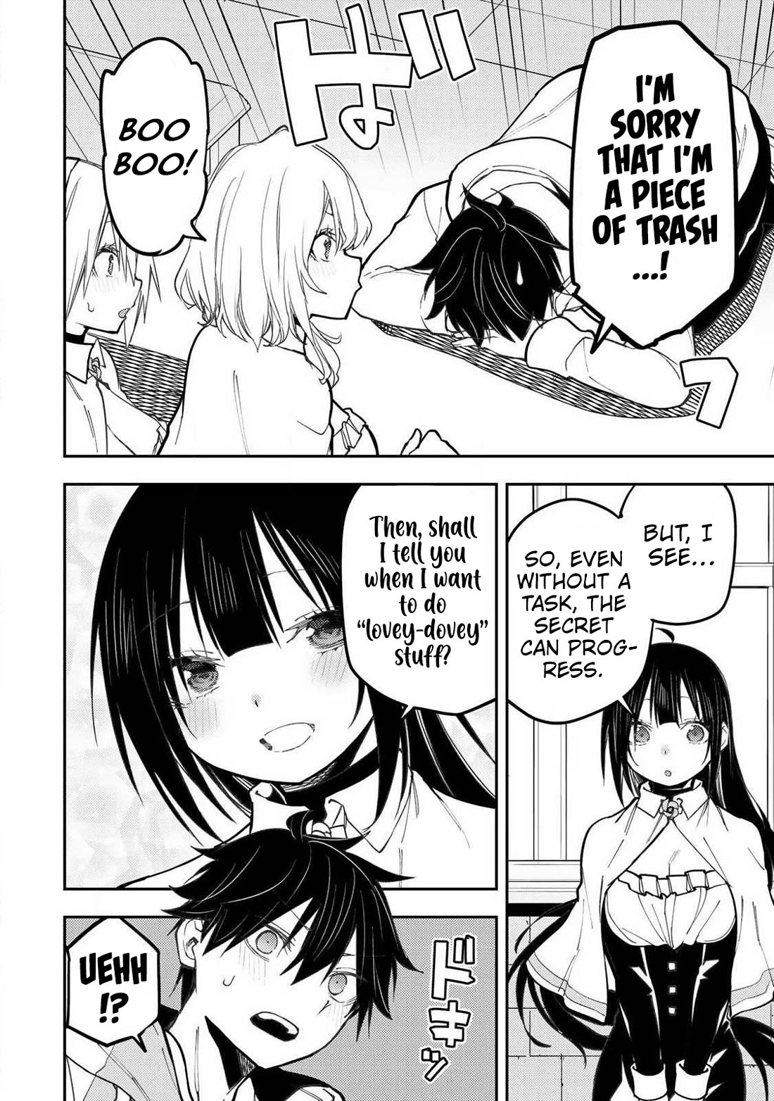 Doing Secret Things with the Holy Maidens Chapter 98 page 15 - Chapter 98