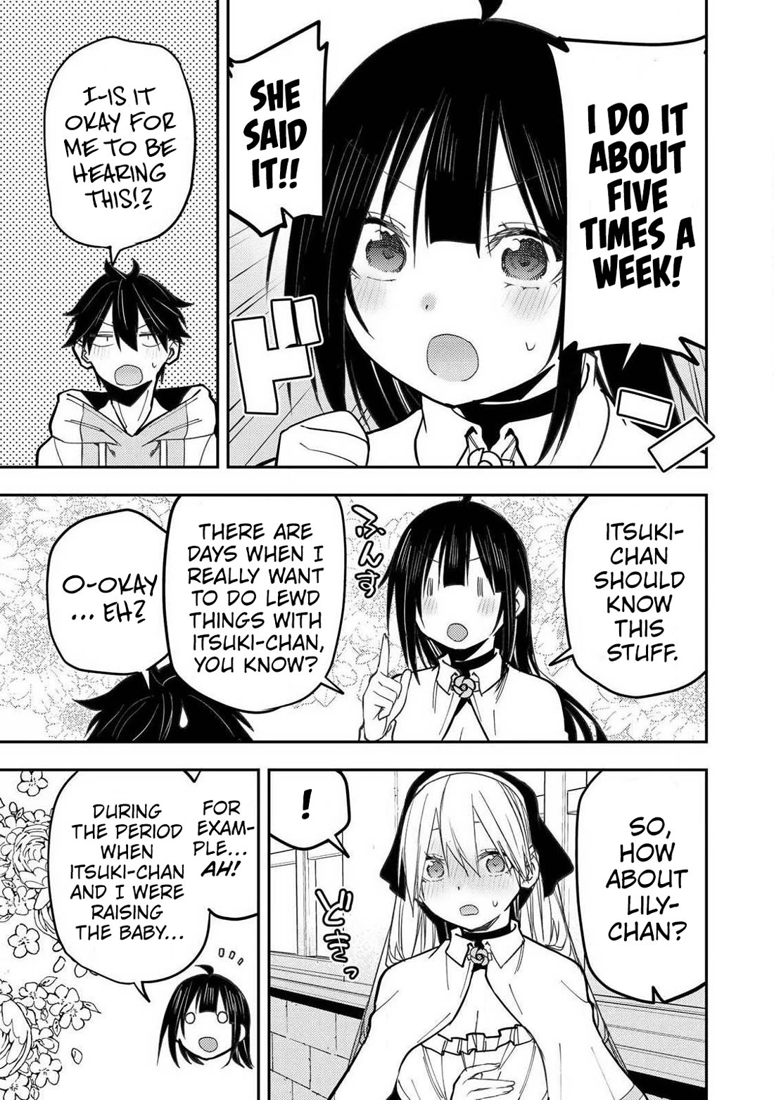 Doing Secret Things with the Holy Maidens Chapter 98 page 6 - Chapter 98