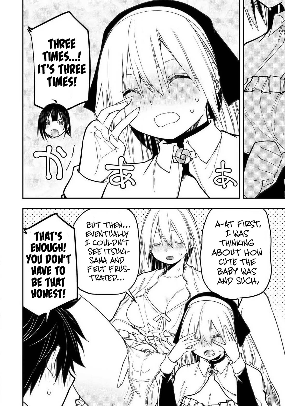 Doing Secret Things with the Holy Maidens Chapter 98 page 7 - Chapter 98