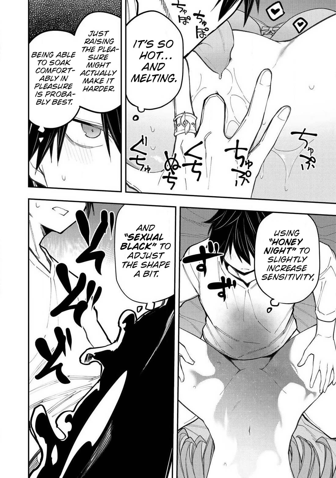 Doing Secret Things with the Holy Maidens Chapter 99 page 13 - Chapter 99