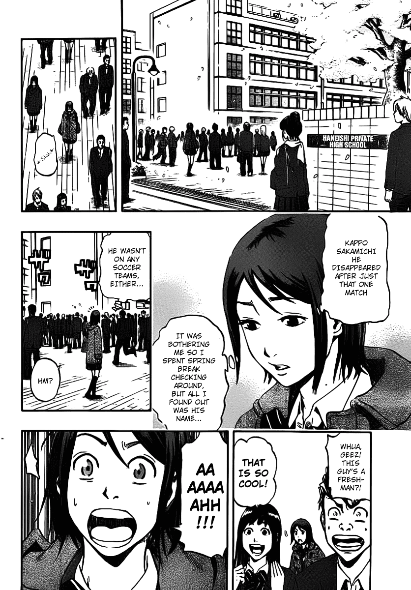 Dois Sol Chapter 1.2 page 11 - Chapter 1 v2 : Kappo and Nonaga