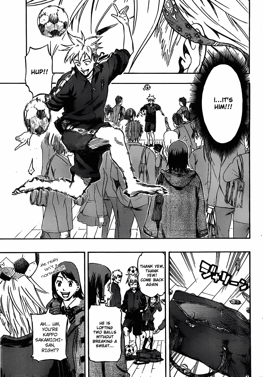 Dois Sol Chapter 1.2 page 12 - Chapter 1 v2 : Kappo and Nonaga