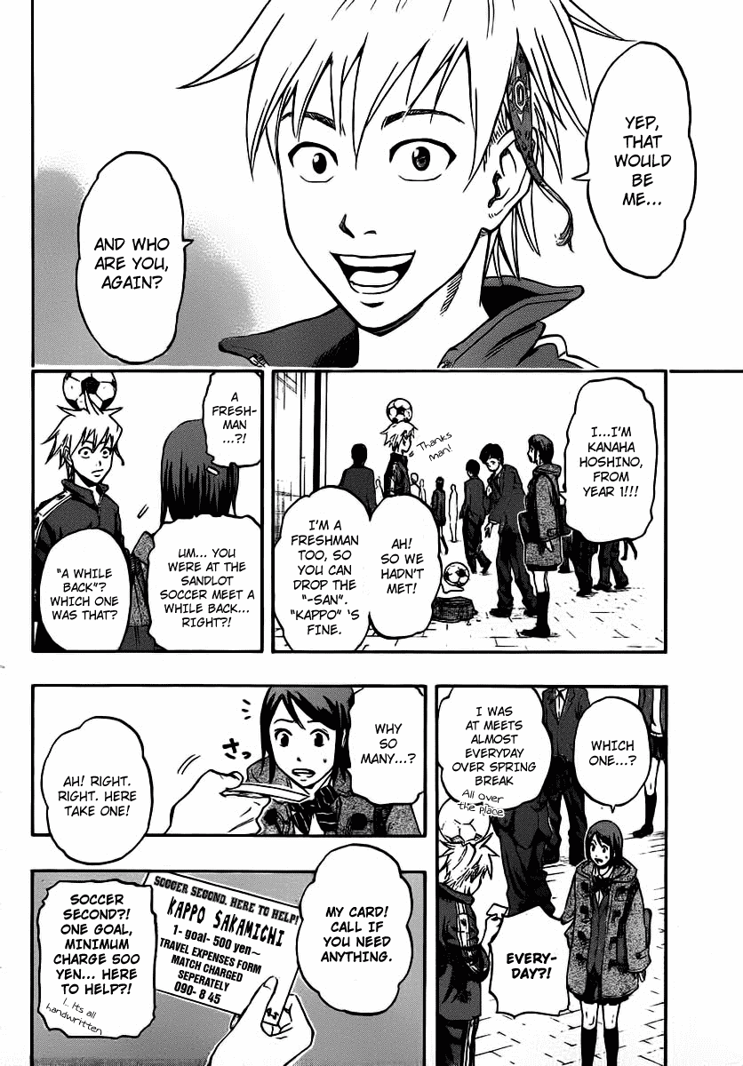 Dois Sol Chapter 1.2 page 13 - Chapter 1 v2 : Kappo and Nonaga