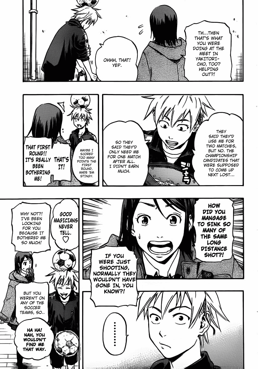Dois Sol Chapter 1.2 page 14 - Chapter 1 v2 : Kappo and Nonaga