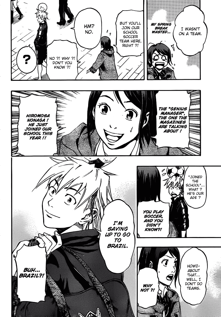 Dois Sol Chapter 1.2 page 15 - Chapter 1 v2 : Kappo and Nonaga