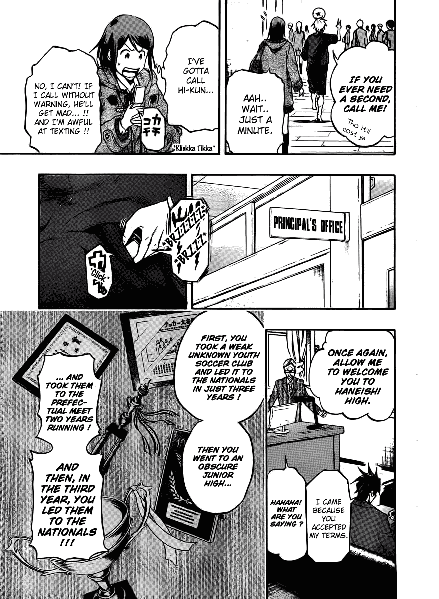 Dois Sol Chapter 1.2 page 16 - Chapter 1 v2 : Kappo and Nonaga