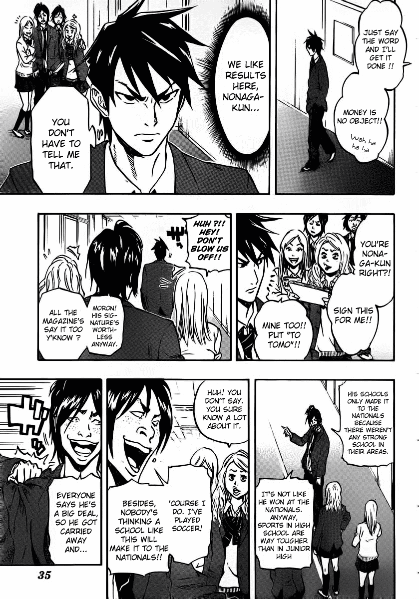 Dois Sol Chapter 1.2 page 20 - Chapter 1 v2 : Kappo and Nonaga