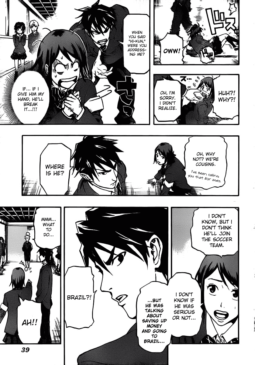 Dois Sol Chapter 1.2 page 24 - Chapter 1 v2 : Kappo and Nonaga