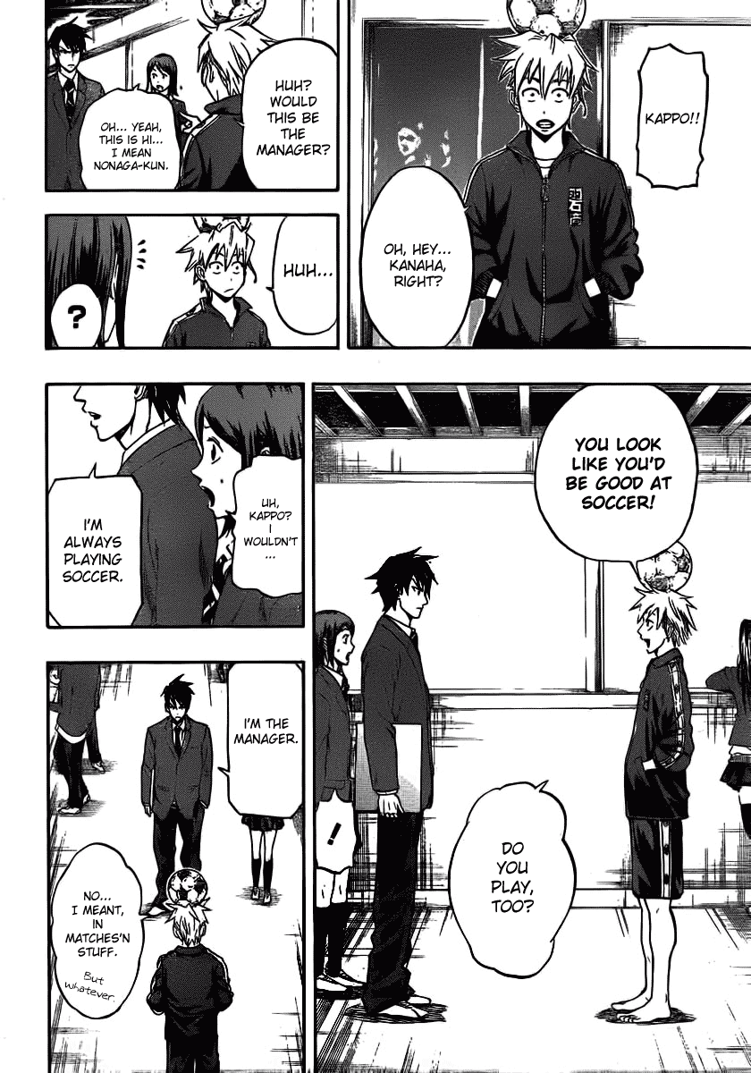 Dois Sol Chapter 1.2 page 25 - Chapter 1 v2 : Kappo and Nonaga