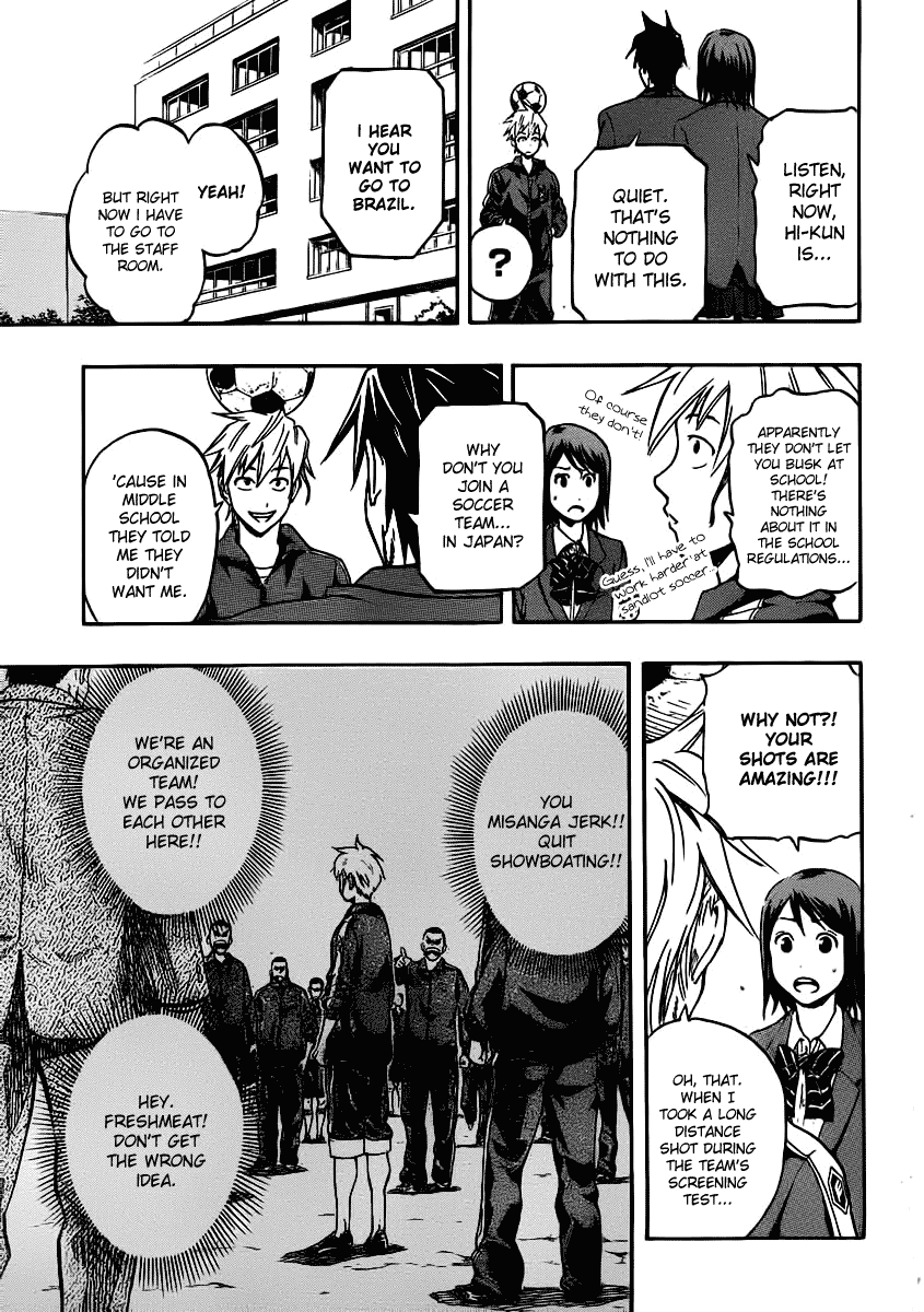 Dois Sol Chapter 1.2 page 26 - Chapter 1 v2 : Kappo and Nonaga