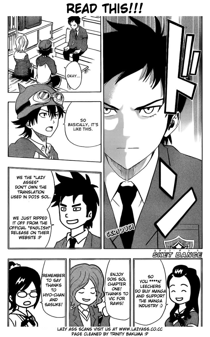 Dois Sol Chapter 1.2 page 3 - Chapter 1 v2 : Kappo and Nonaga