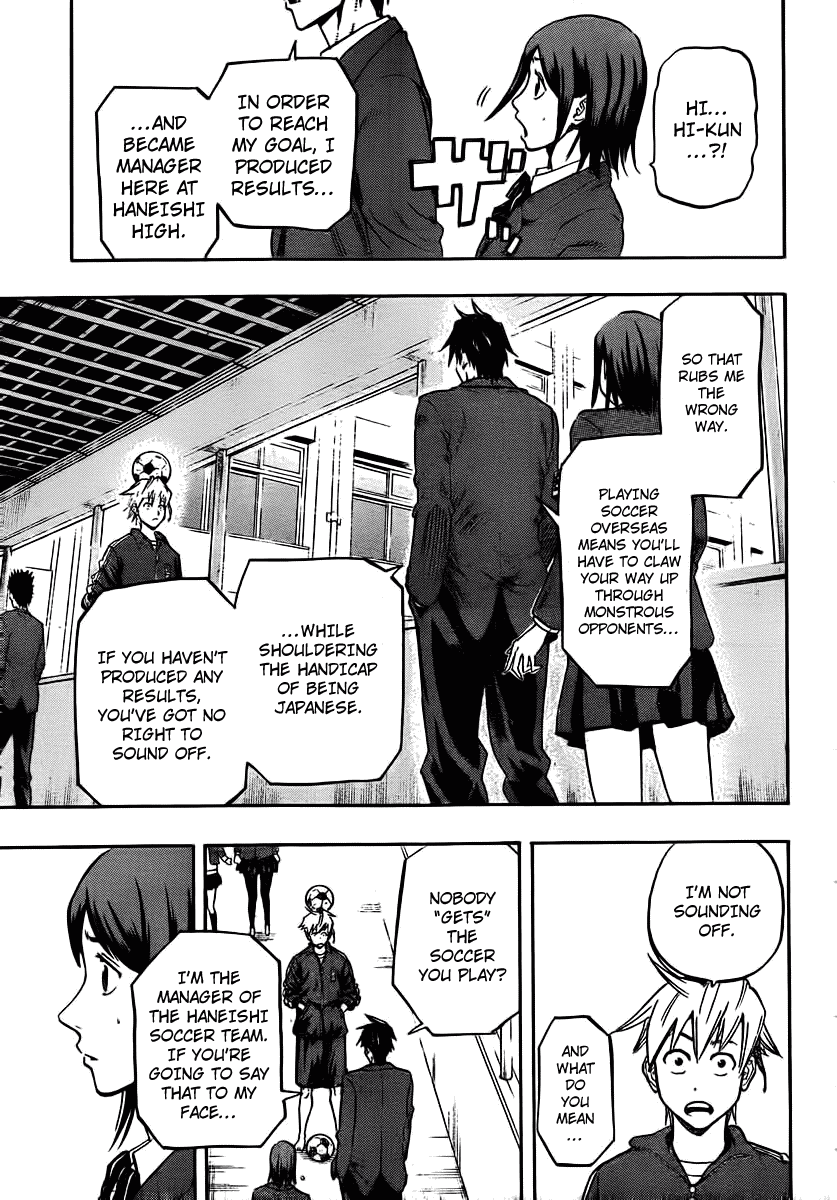 Dois Sol Chapter 1.2 page 30 - Chapter 1 v2 : Kappo and Nonaga