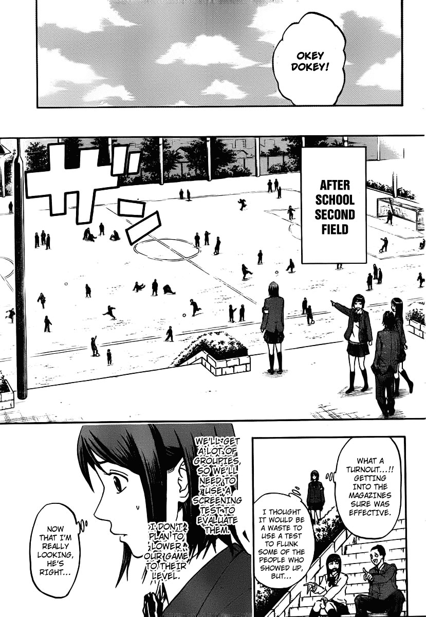 Dois Sol Chapter 1.2 page 32 - Chapter 1 v2 : Kappo and Nonaga