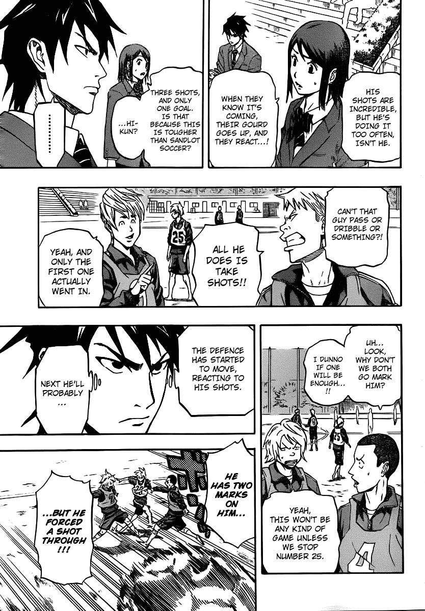 Dois Sol Chapter 1.2 page 39 - Chapter 1 v2 : Kappo and Nonaga