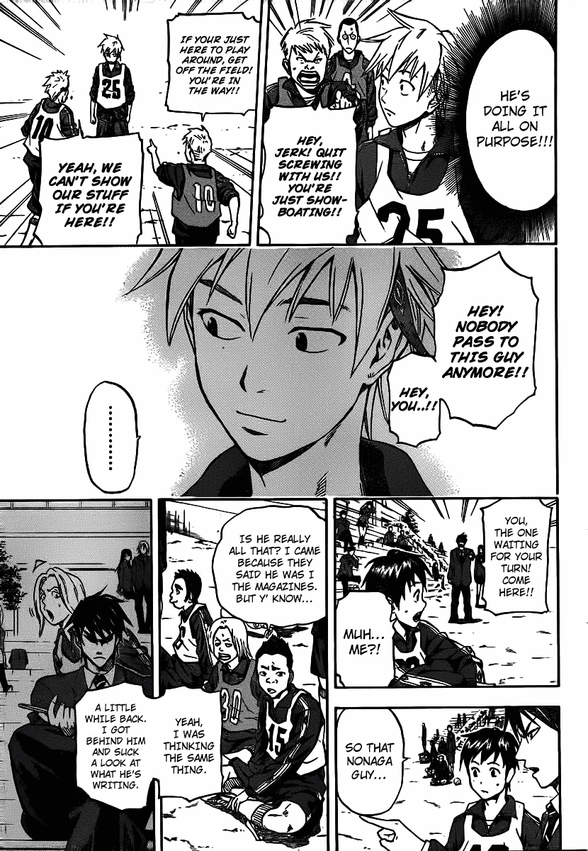 Dois Sol Chapter 1.2 page 41 - Chapter 1 v2 : Kappo and Nonaga