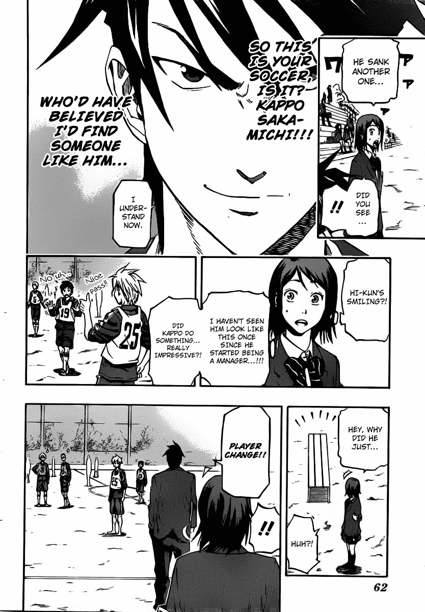 Dois Sol Chapter 1.2 page 45 - Chapter 1 v2 : Kappo and Nonaga
