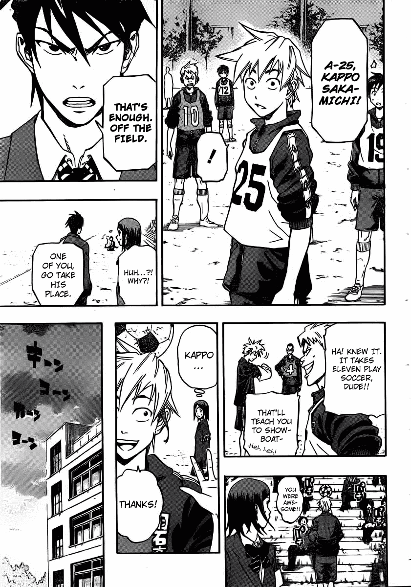 Dois Sol Chapter 1.2 page 46 - Chapter 1 v2 : Kappo and Nonaga