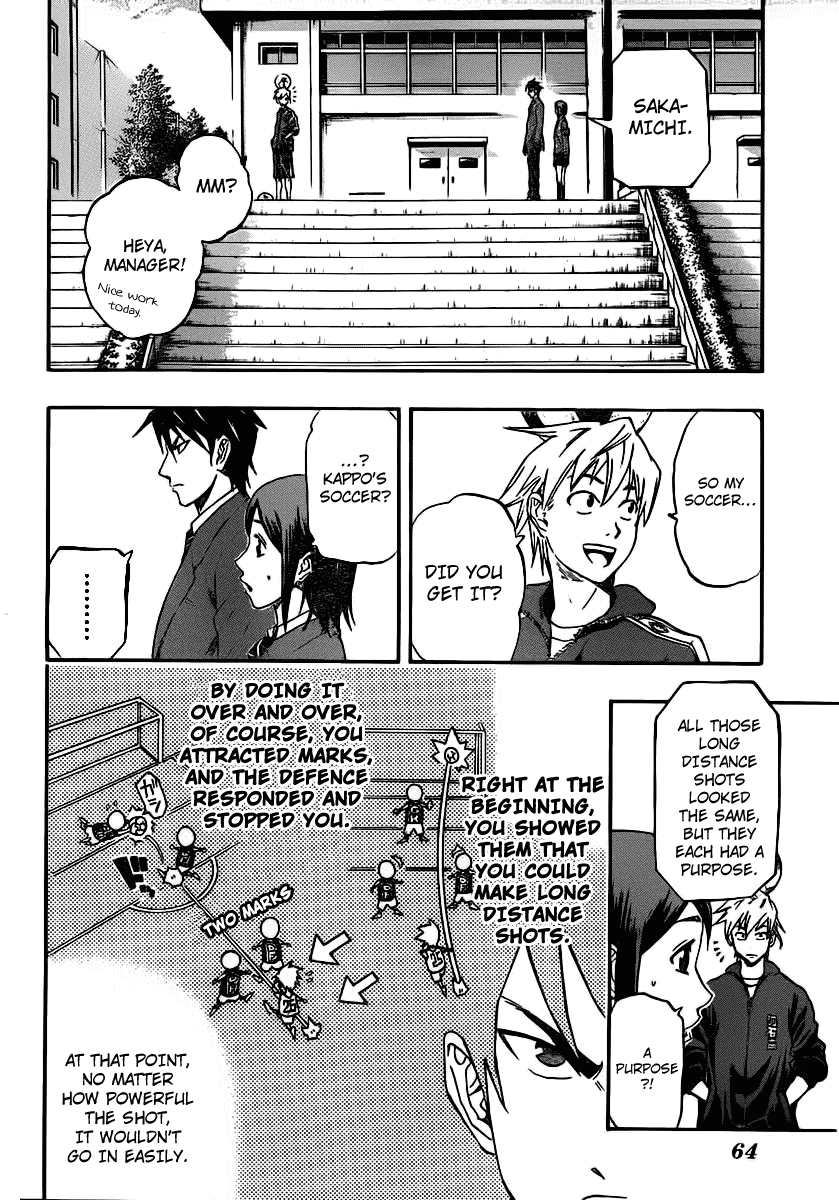 Dois Sol Chapter 1.2 page 47 - Chapter 1 v2 : Kappo and Nonaga