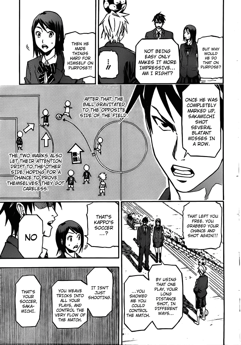 Dois Sol Chapter 1.2 page 48 - Chapter 1 v2 : Kappo and Nonaga