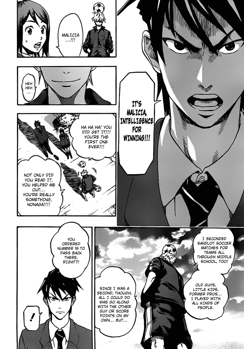 Dois Sol Chapter 1.2 page 49 - Chapter 1 v2 : Kappo and Nonaga