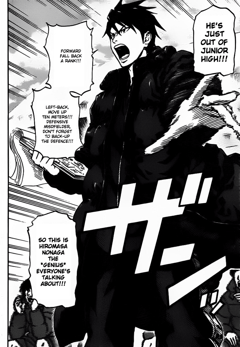 Dois Sol Chapter 1.2 page 8 - Chapter 1 v2 : Kappo and Nonaga