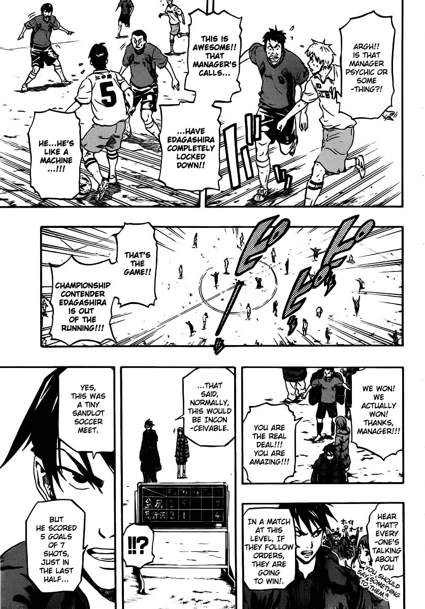 Dois Sol Chapter 1.2 page 9 - Chapter 1 v2 : Kappo and Nonaga