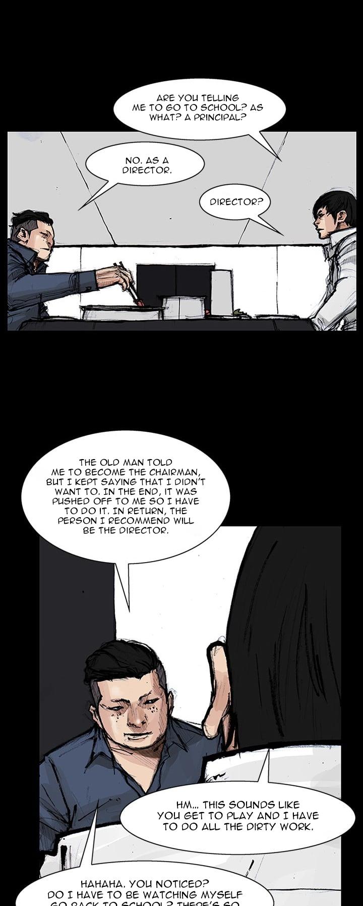 Dokgo 2 Chapter 0 page 7 - Chapter 0