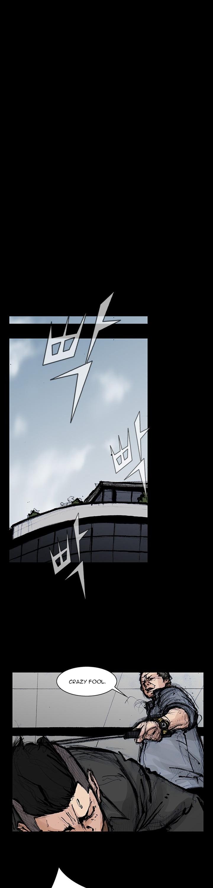 Dokgo 2 Chapter 1 page 19 - Chapter 1