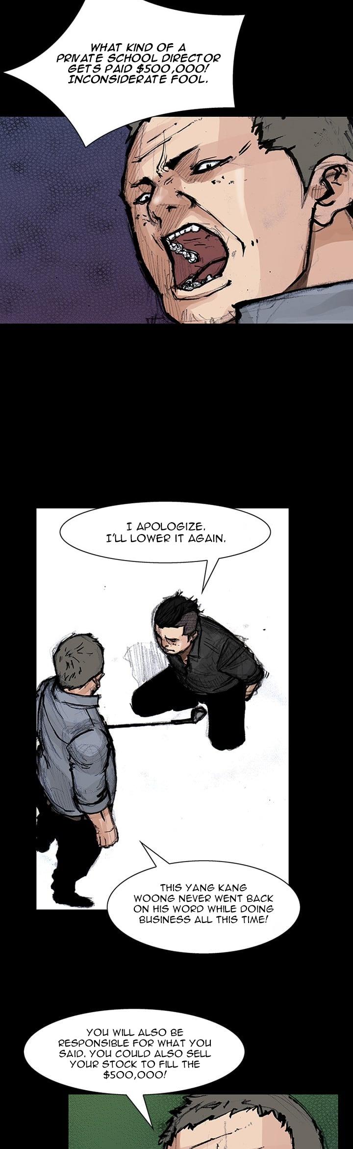 Dokgo 2 Chapter 1 page 20 - Chapter 1