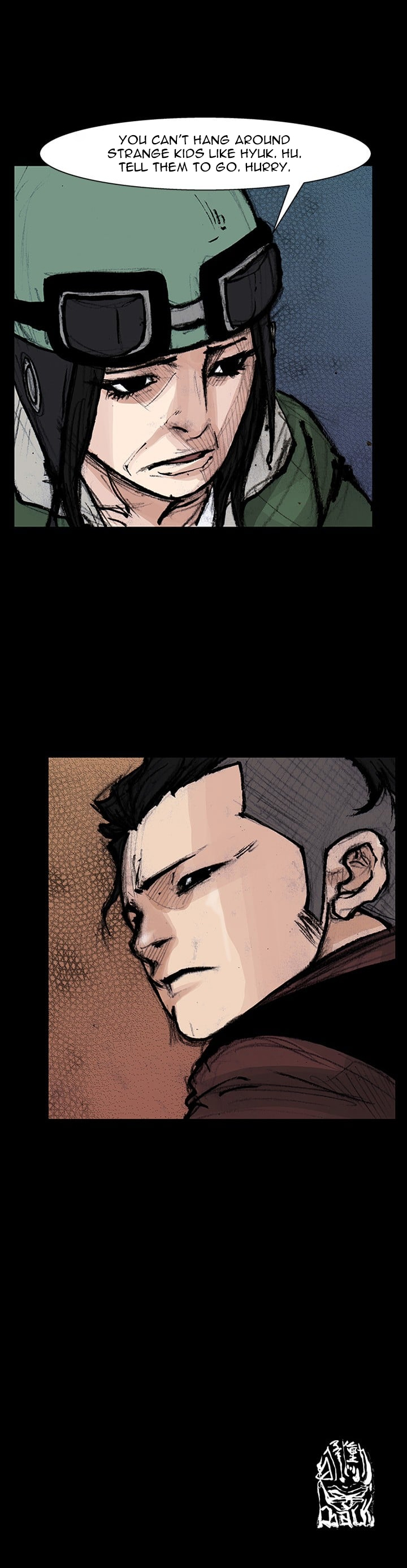Dokgo 2 Chapter 1 page 28 - Chapter 1