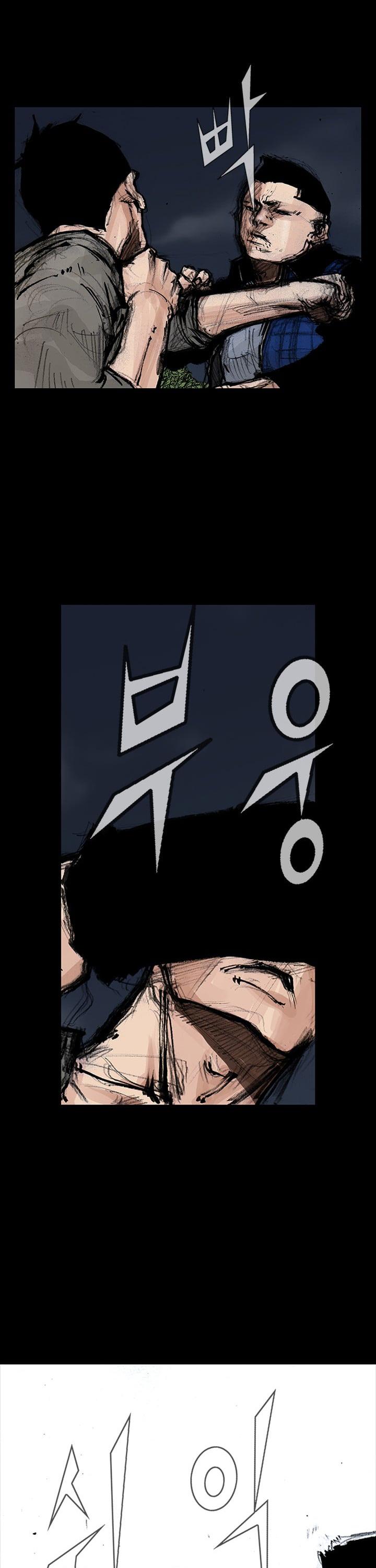 Dokgo 2 Chapter 10 page 13 - Chapter 10