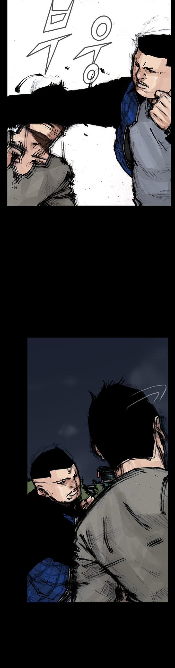 Dokgo 2 Chapter 10 page 6 - Chapter 10