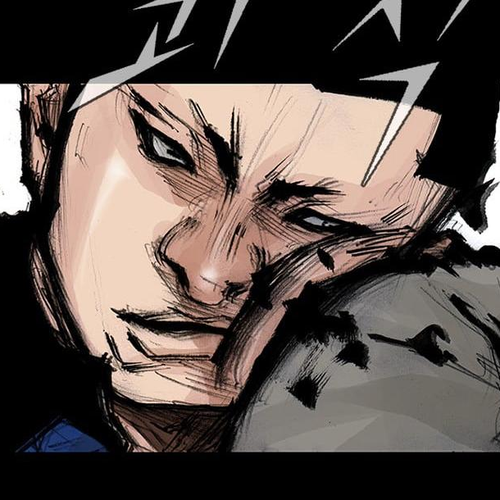 Dokgo 2 Chapter 10 cover