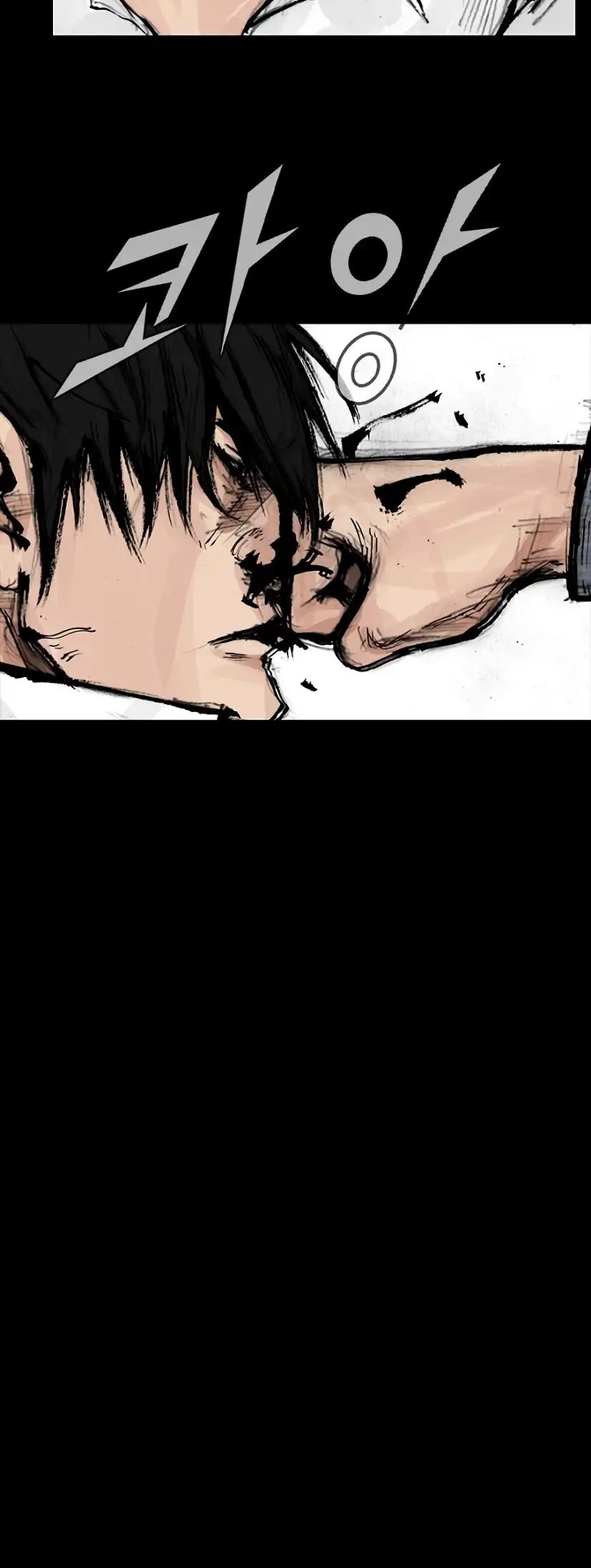 Dokgo 2 Chapter 100 page 19 - Chapter 100 [END]