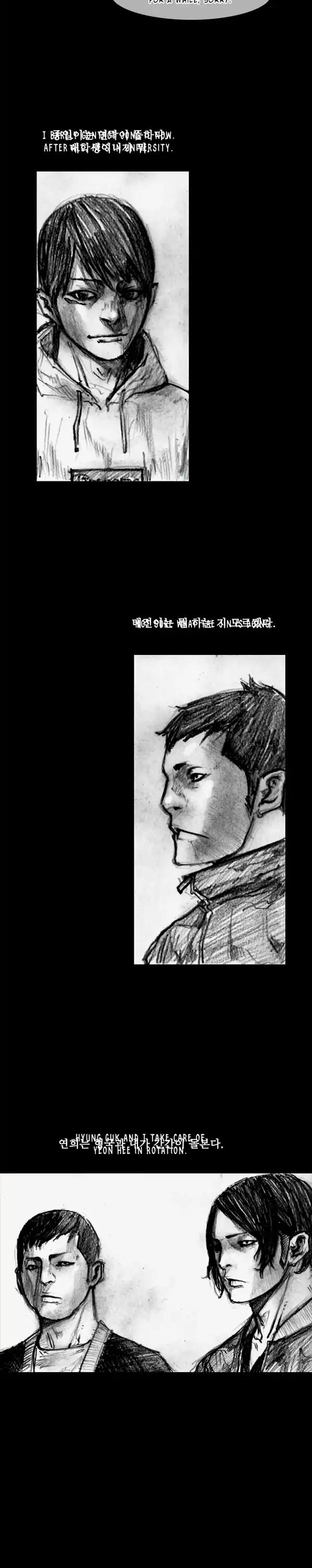 Dokgo 2 Chapter 100 page 22 - Chapter 100 [END]