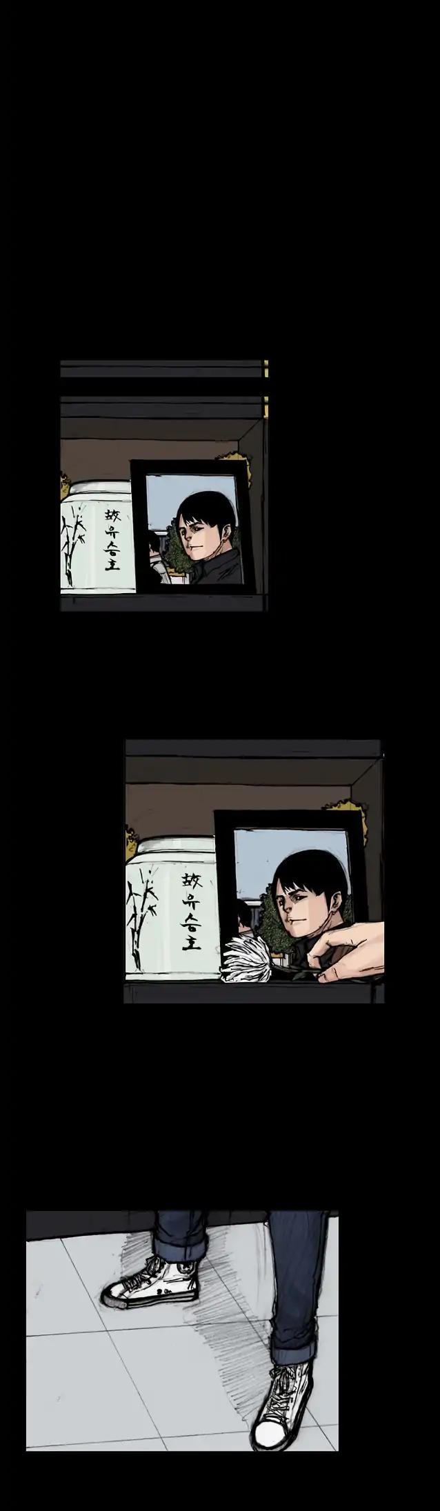 Dokgo 2 Chapter 100 page 36 - Chapter 100 [END]